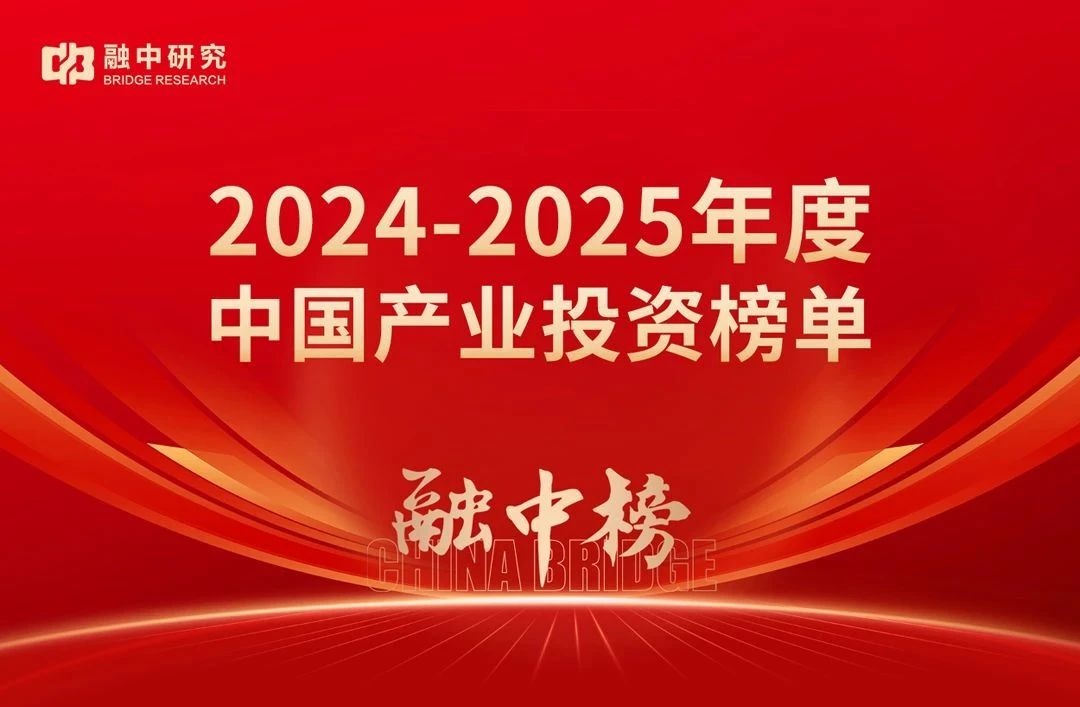 1753664899415931.jpg 微信图片_2025-07-28_090621_117.jpg