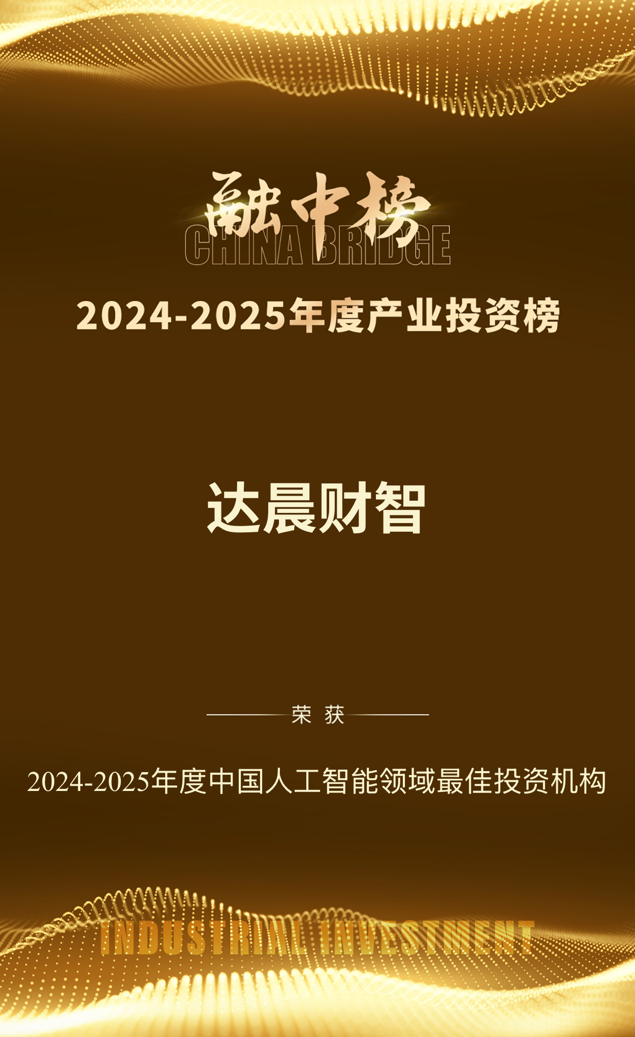 1753664938621142.png 064f112f9a044d8083bfbeabfa9d78c1.png