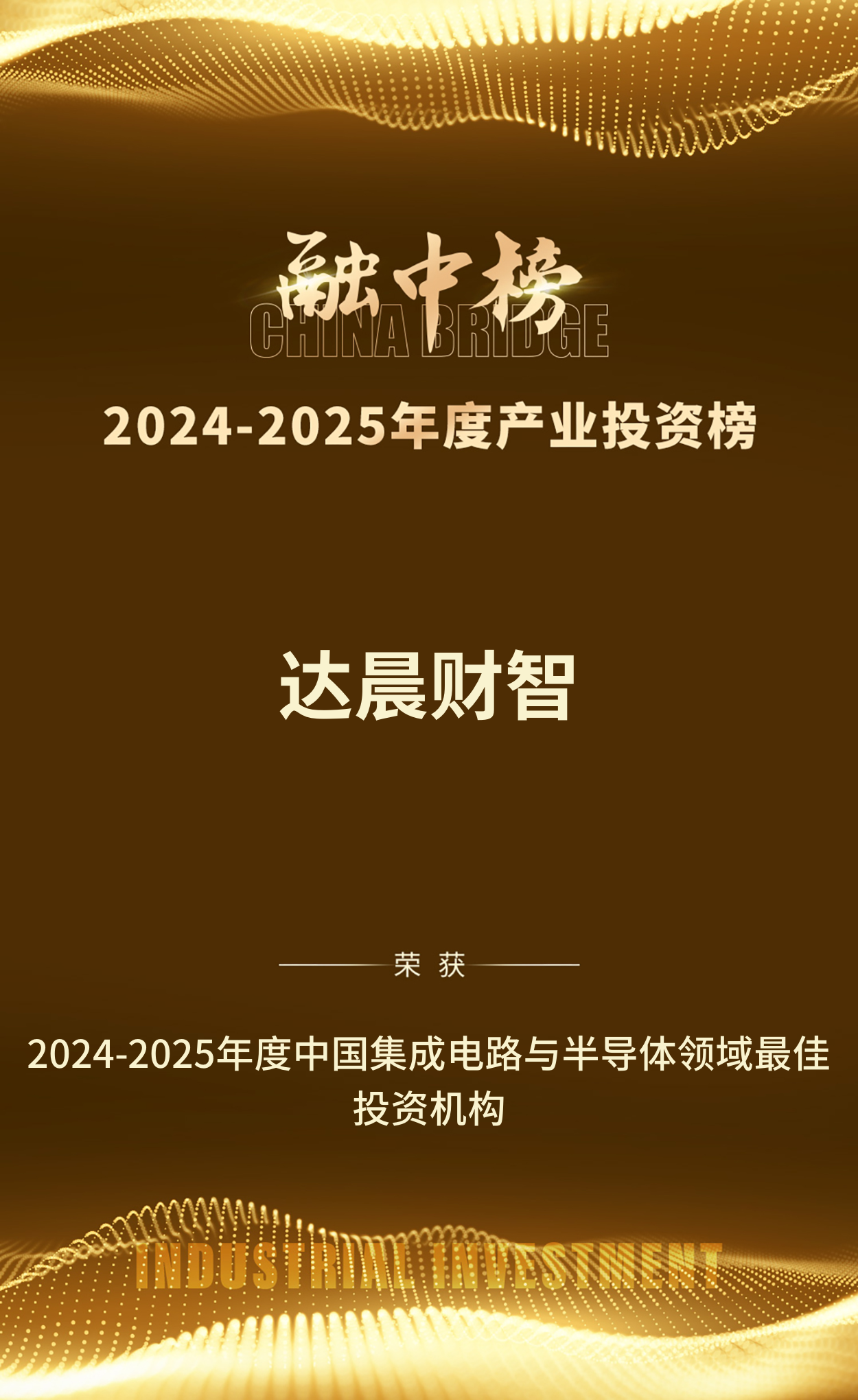 1753664958600229.png 6774590daa7148d5820bc4b6107bf6d9.png