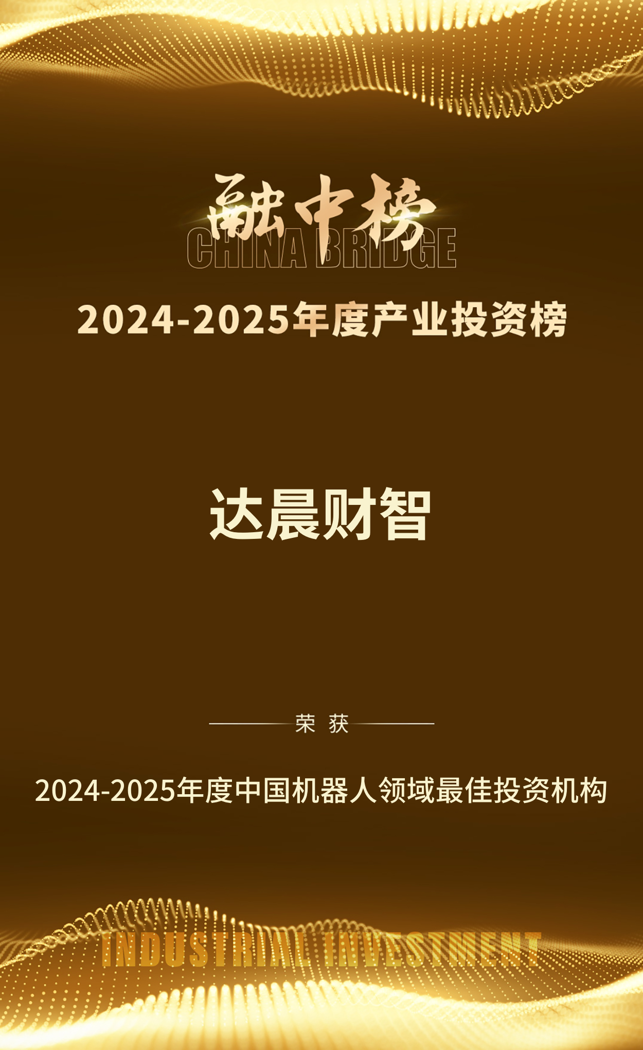 1753665062856455.png b95cd2ff3271d5cb2bd9ba41933a9b1c.png