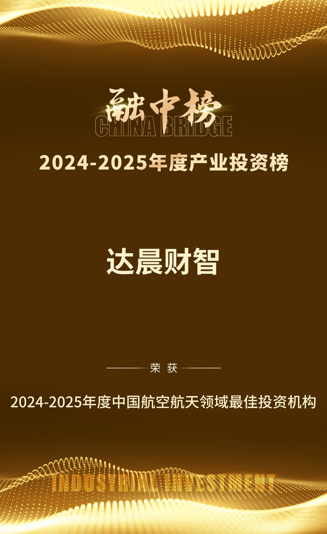 1753665077273178.png 826540df3961fe184a88aaf142abb5b4.png