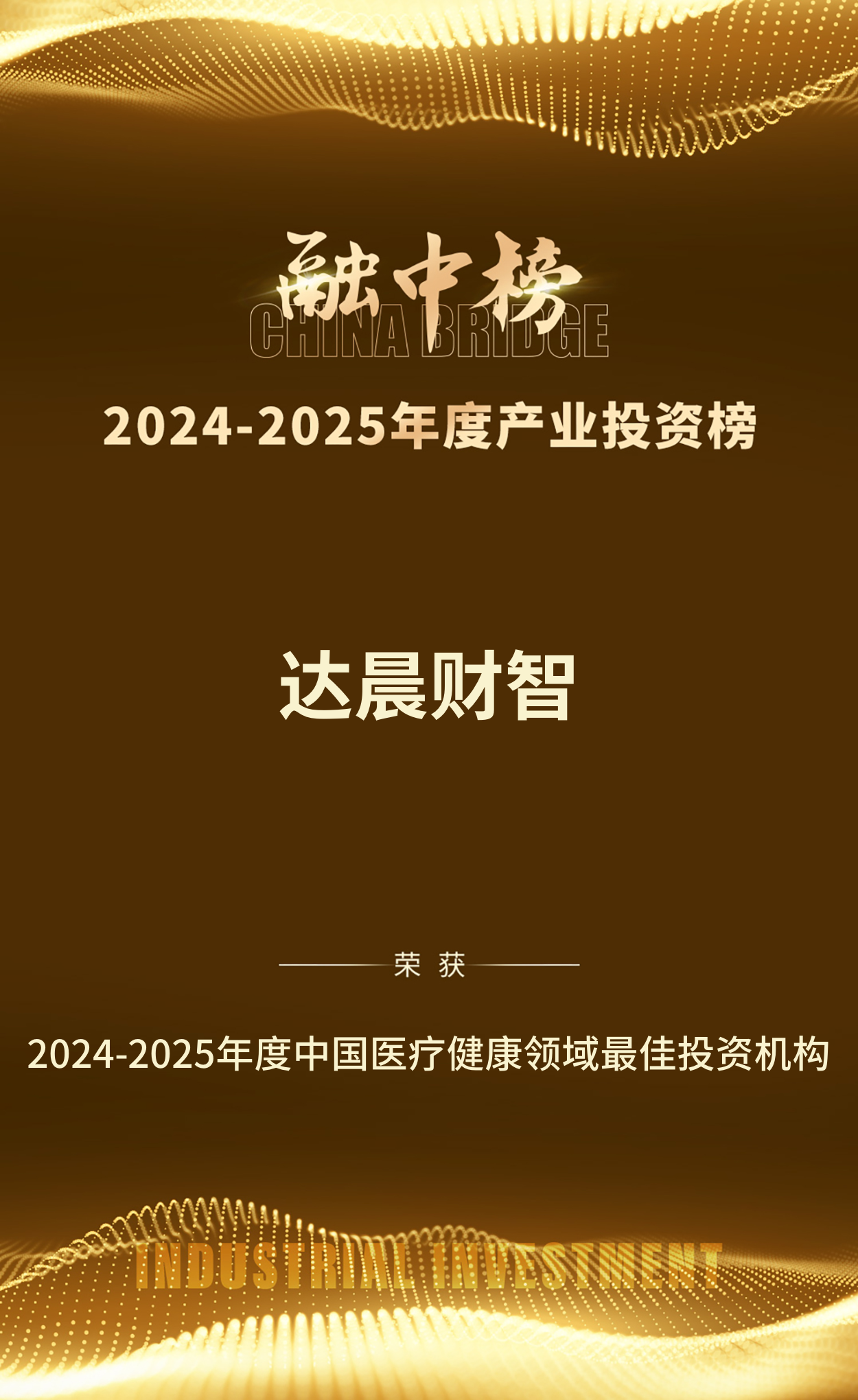 1753665098332147.png f22ef63f5f79afc0022a17fc02469e14.png