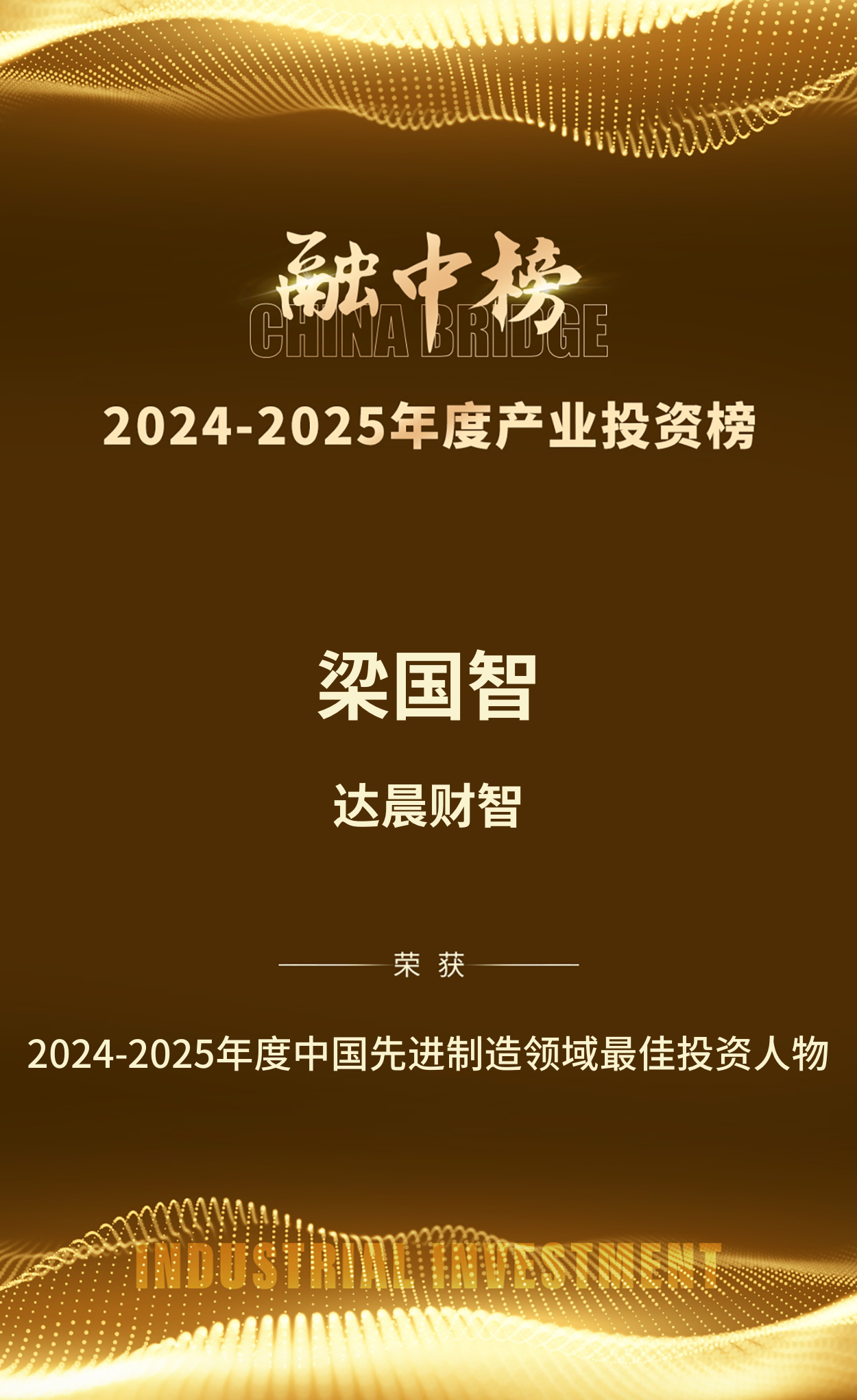 1753665108166817.png 31bb8050ba66f0a2b102f7620ced54bf.png