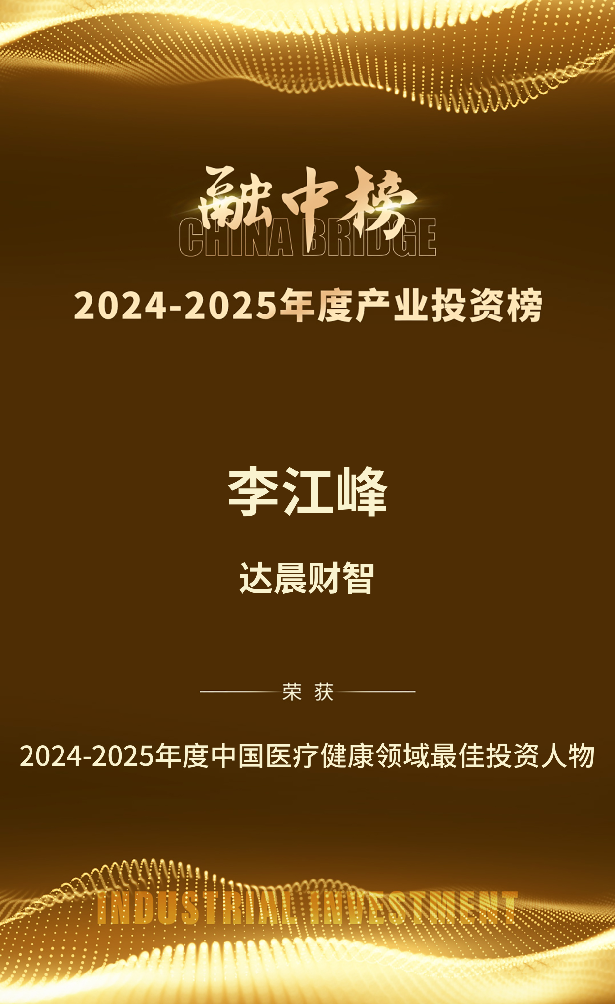 1753665143632883.png 852851cc76559f3378bf4141e9677ae3.png