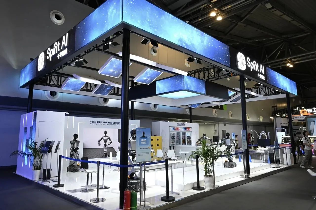 1753840072161489.jpg 1753840072161489.jpg