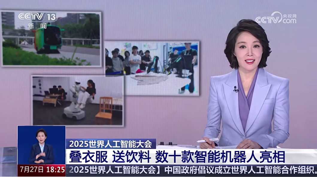 1753854454740449.png 1753854454740449.png