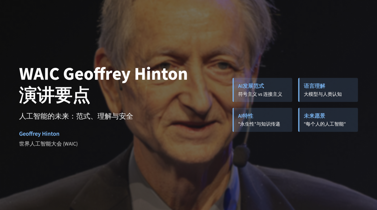 1753941643898578.png 1753941643898578.png