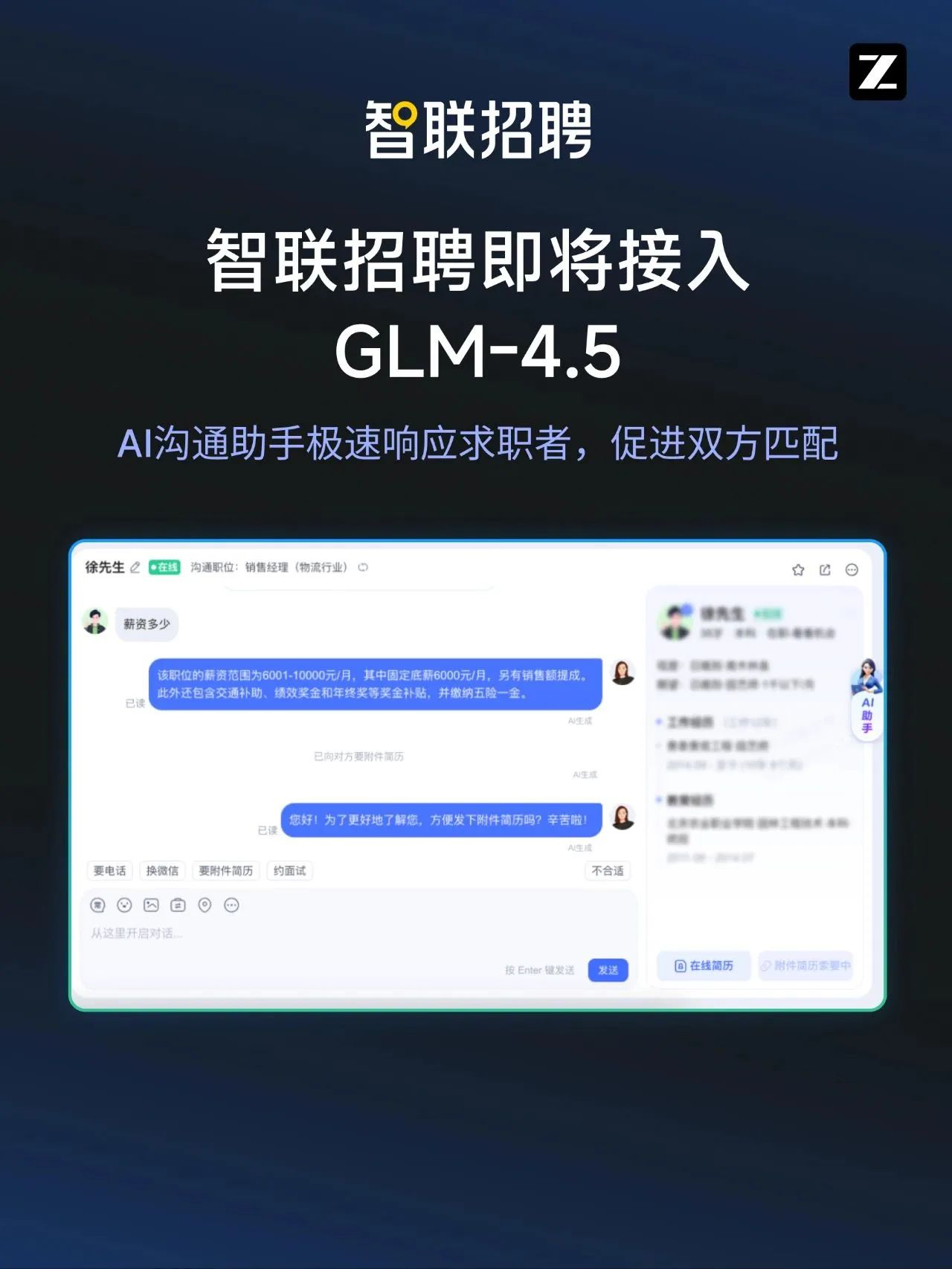 1753941676855200.jpg a0019a2780a3a8898b6b01576ef9db19.jpg