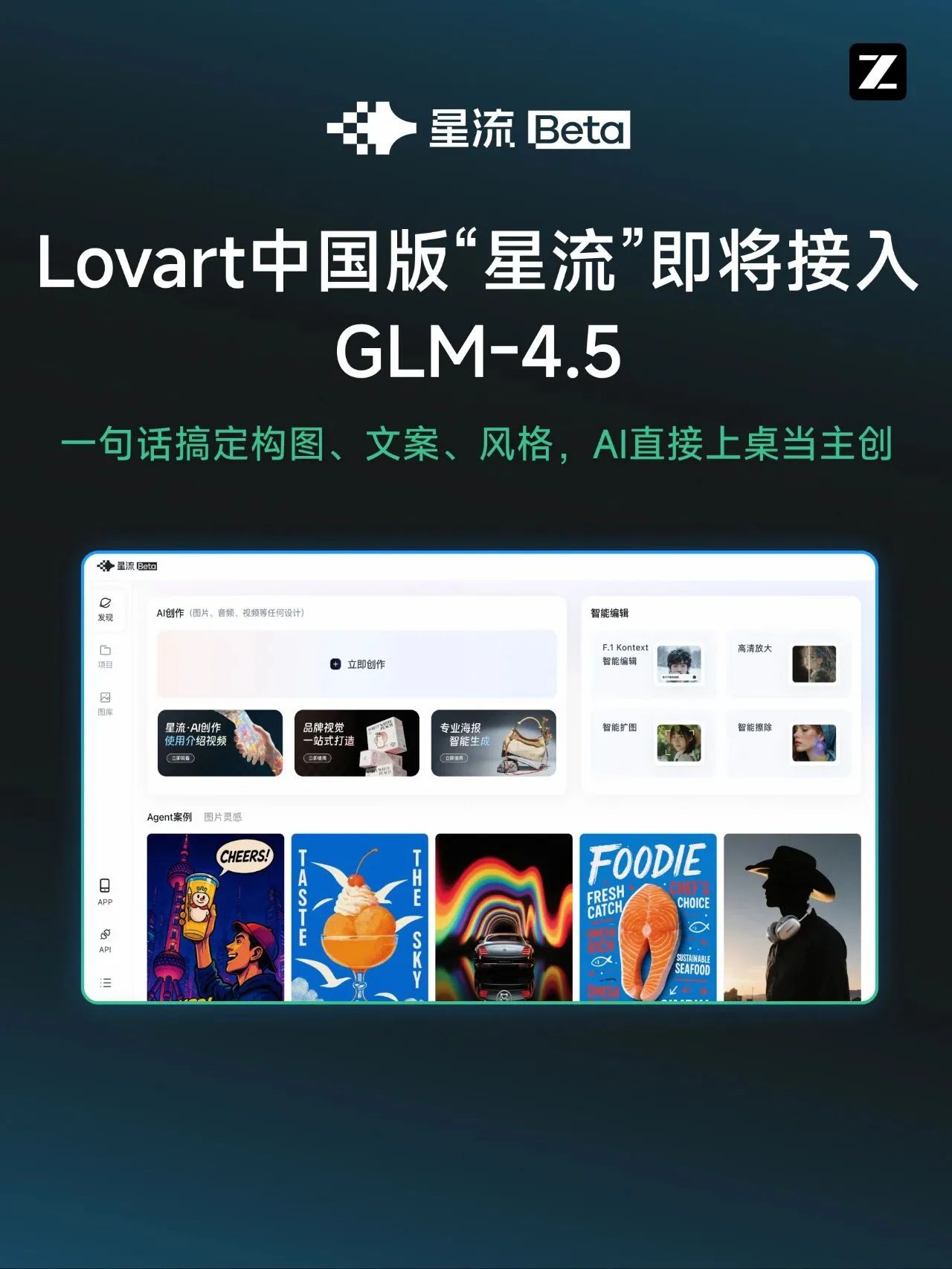 1753941696906543.jpg c12c3683f4632b16b757a26fcbdc6f78.jpg