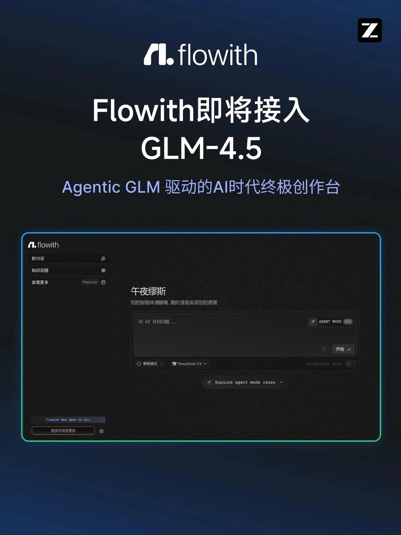 1753941704541149.jpg 208a07d2e0c963e702a9417cb4af84d7.jpg