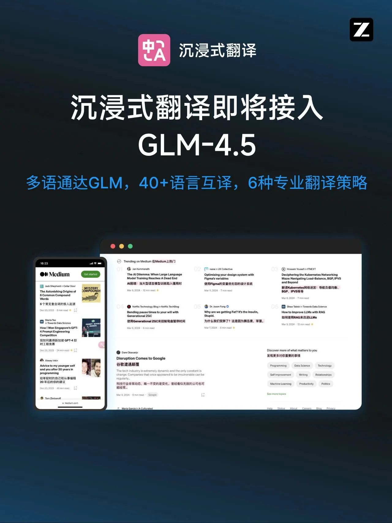 1753941713725716.jpg 9527681c251c51c7cf6527f74c7d8b92.jpg