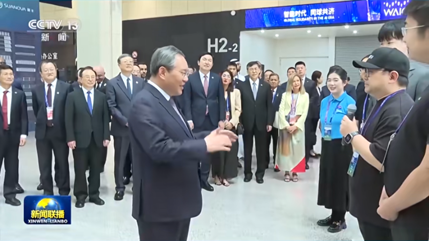 1754269237351034.png 1754269237351034.png