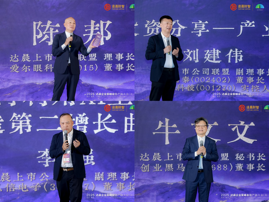 1761529357714024.png 1761529357714024.png