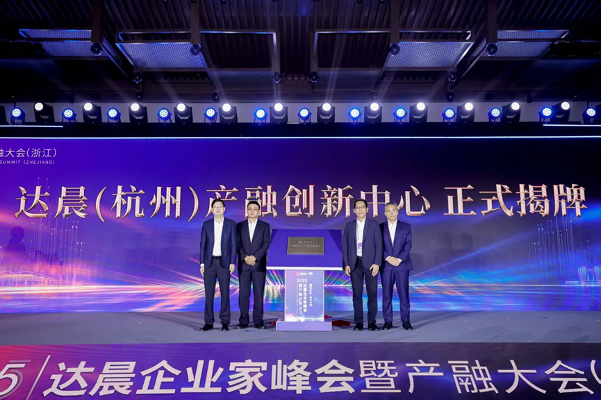 1761529599636764.png 1761529599636764.png