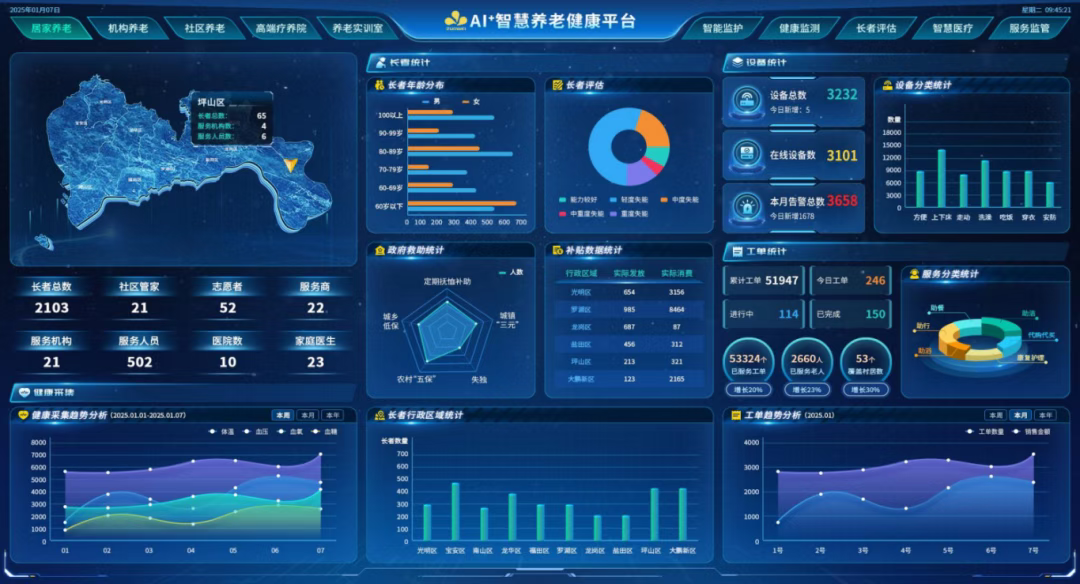 1763428576882260.png 1763428576882260.png