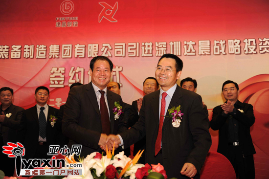 日本精品人妻无码免费大全