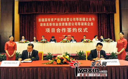 日本精品人妻无码免费大全