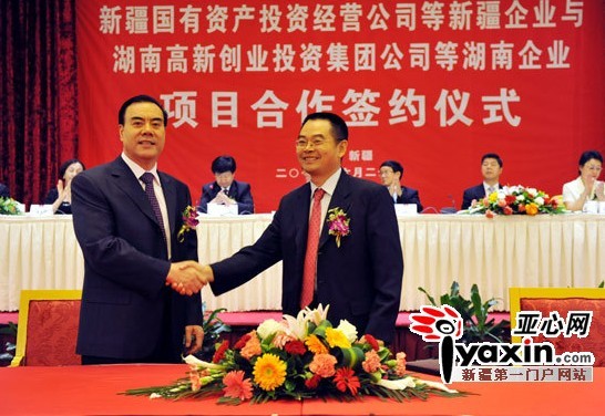 日本精品人妻无码免费大全