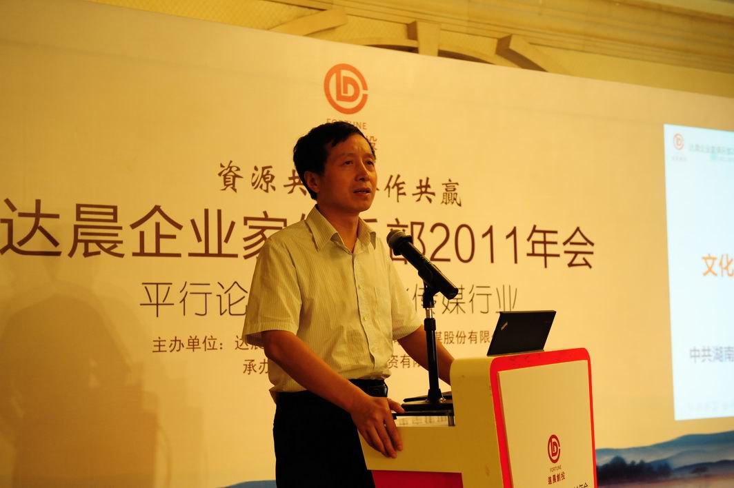 日本精品人妻无码免费大全