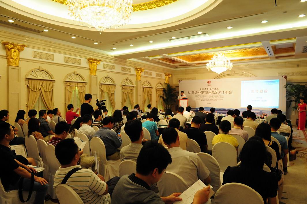 日本精品人妻无码免费大全