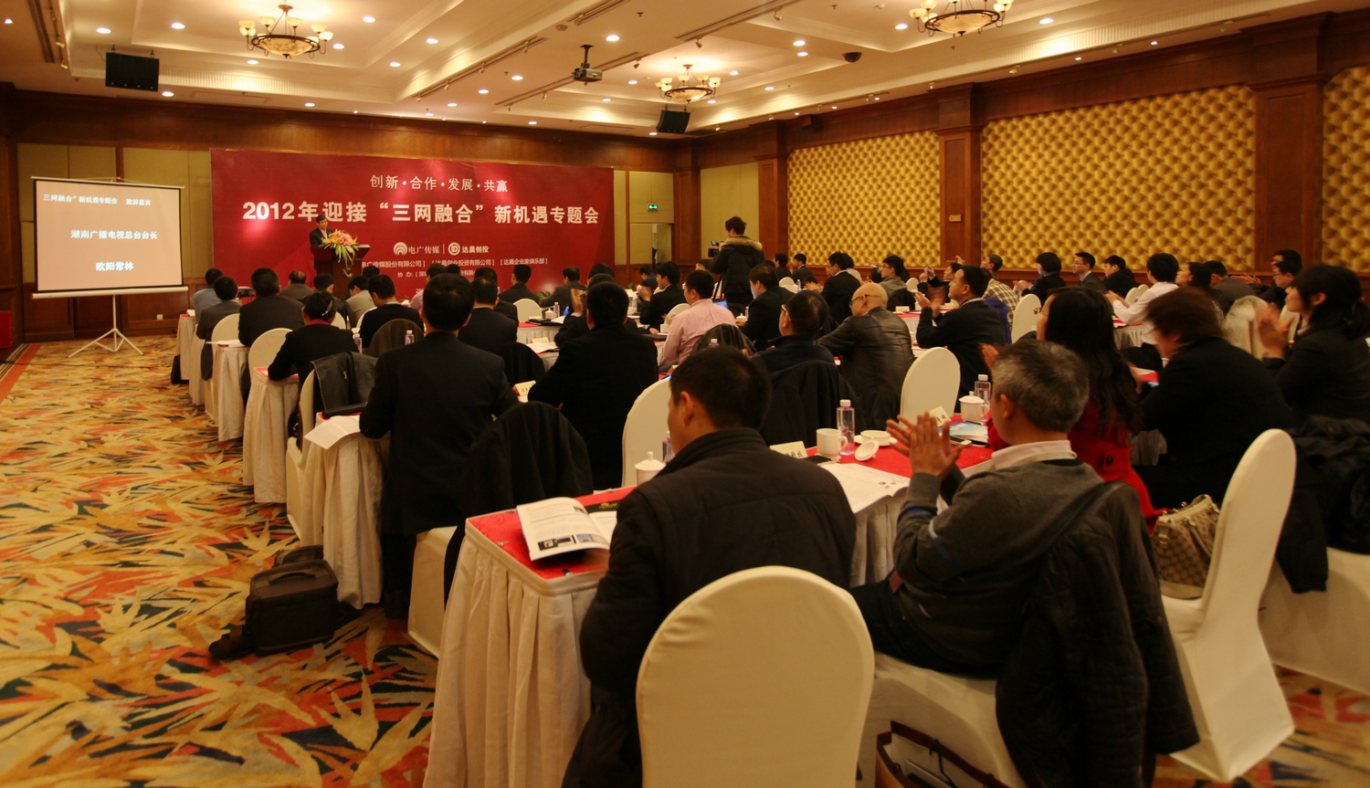 日本精品人妻无码免费大全