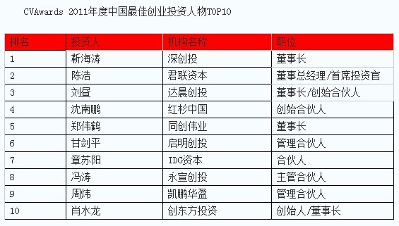 日本精品人妻无码免费大全
