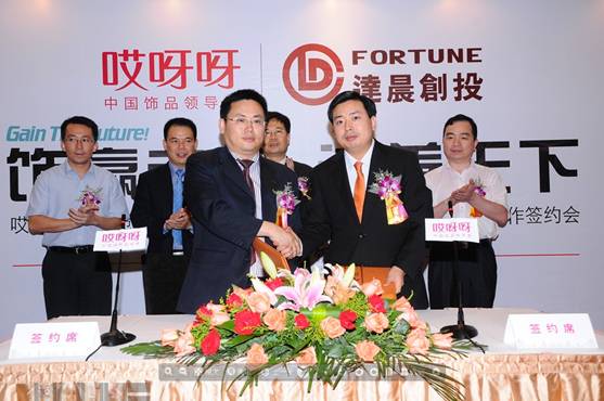 日本精品人妻无码免费大全