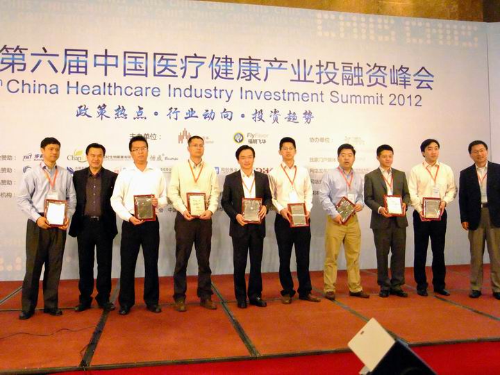 日本精品人妻无码免费大全