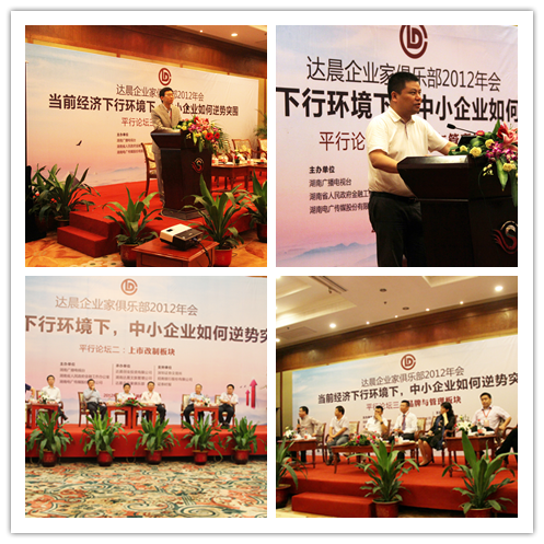 日本精品人妻无码免费大全