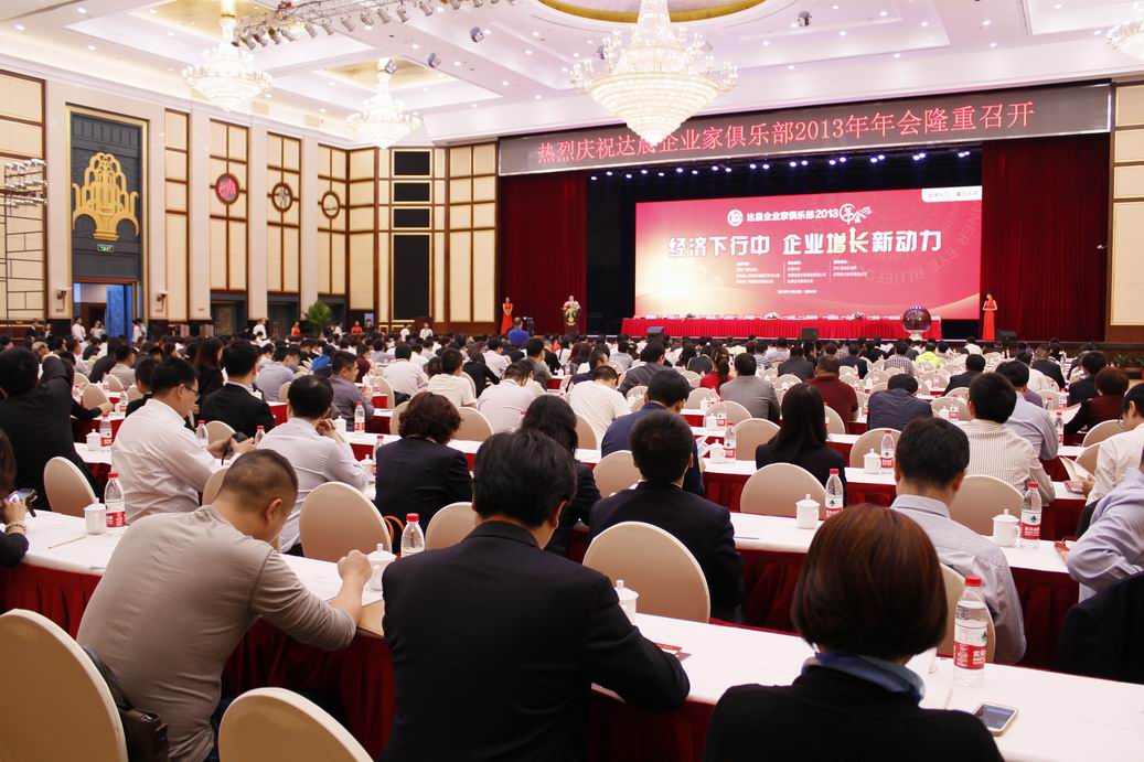 日本精品人妻无码免费大全