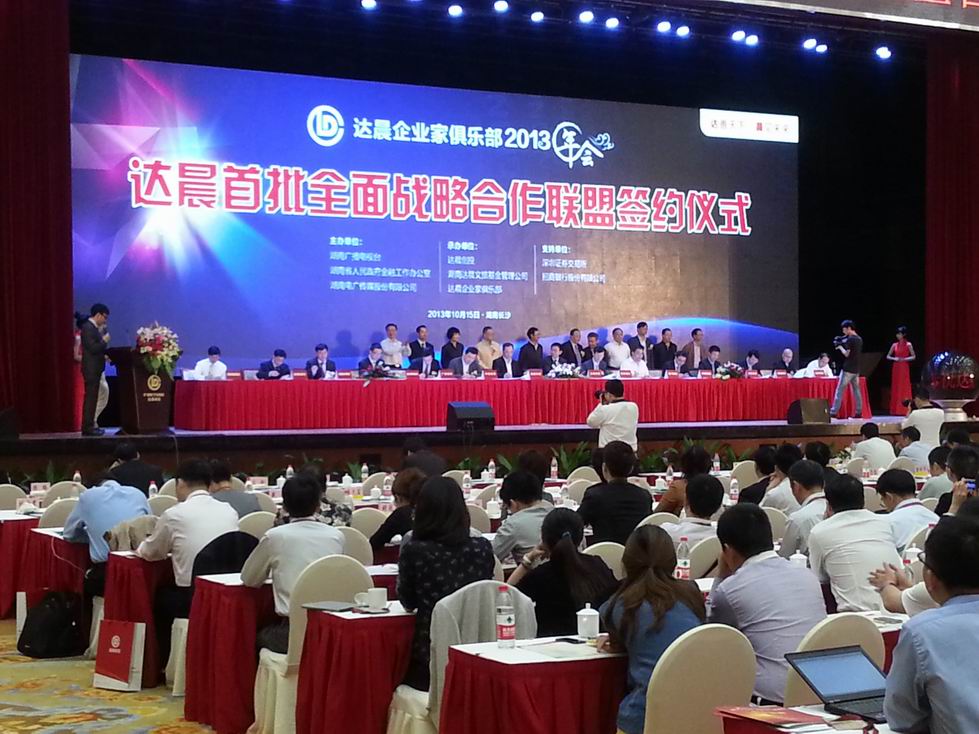 日本精品人妻无码免费大全