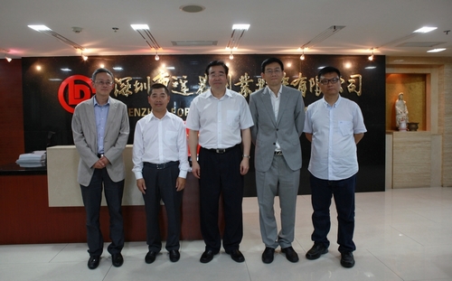 日本精品人妻无码免费大全