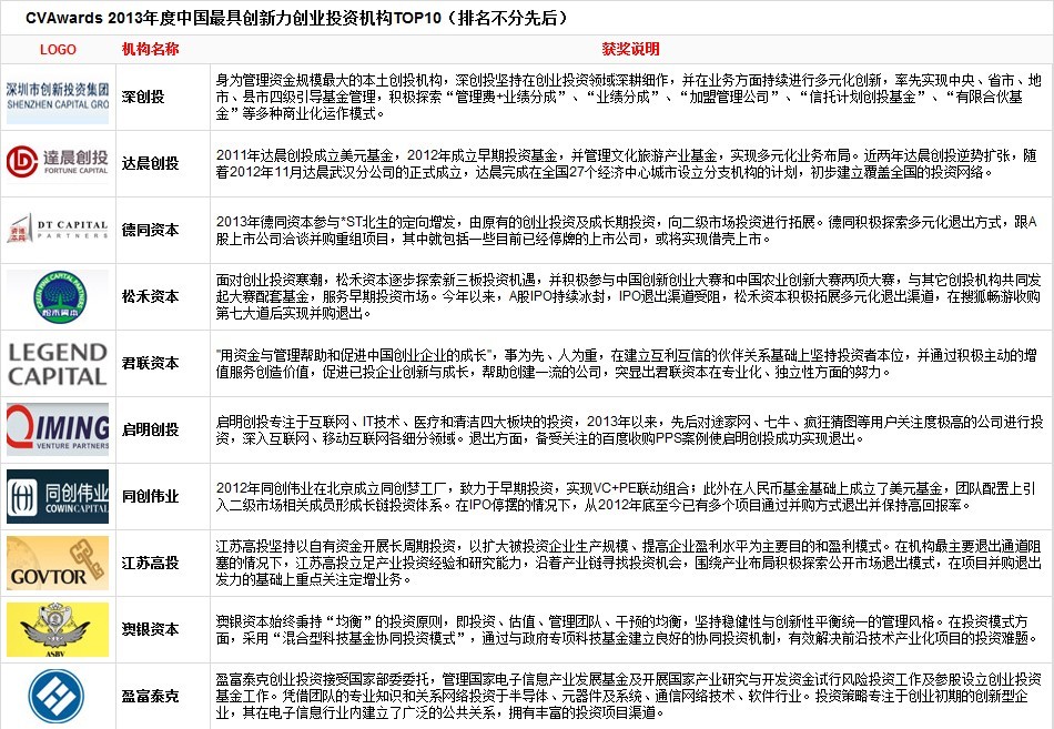 日本精品人妻无码免费大全