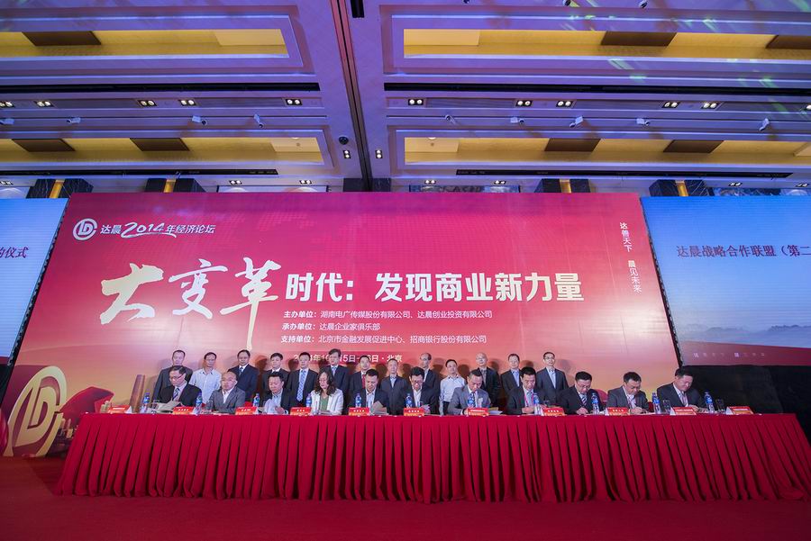 日本精品人妻无码免费大全