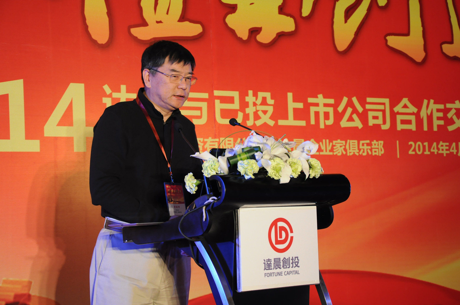 日本精品人妻无码免费大全