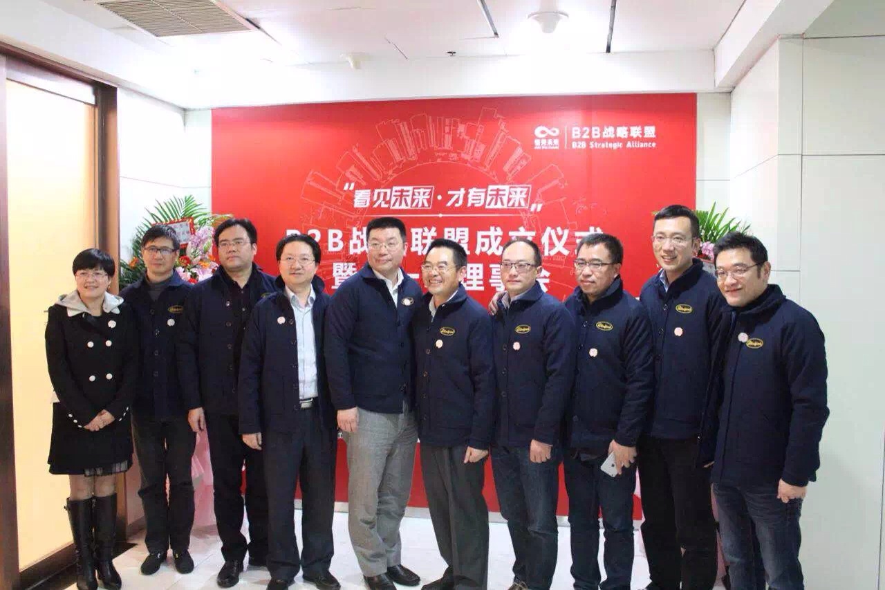 日本精品人妻无码免费大全