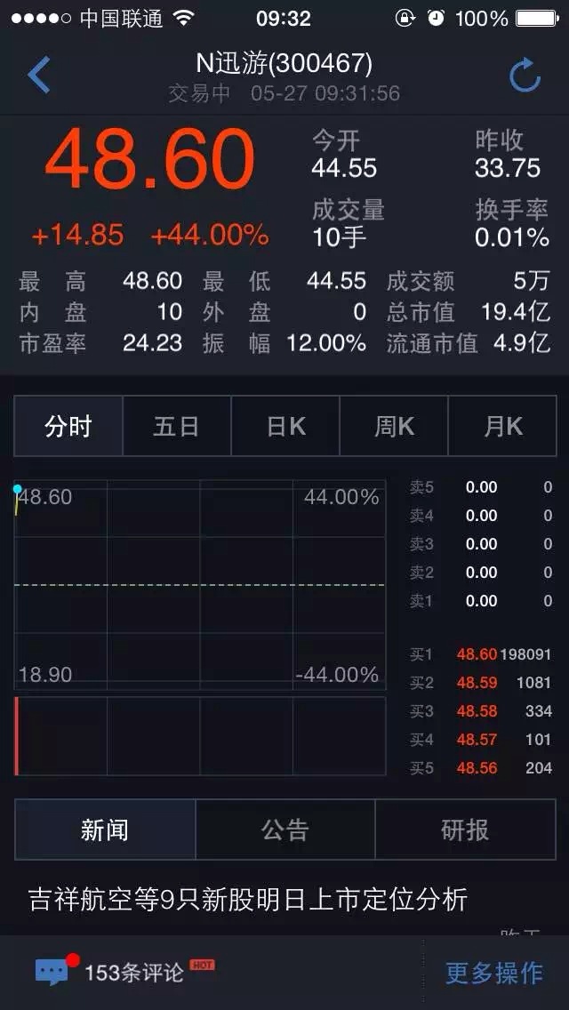 日本精品人妻无码免费大全