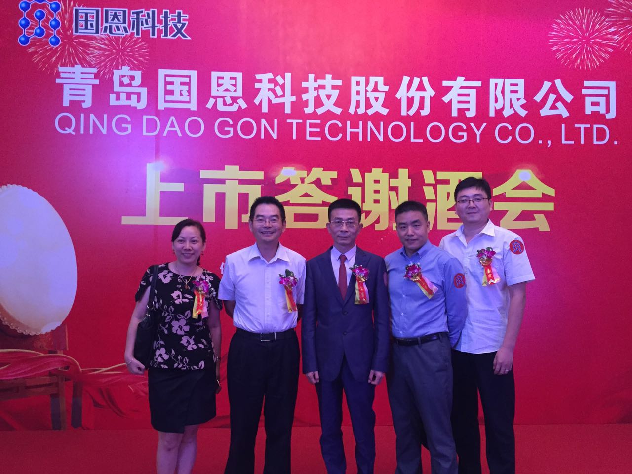 日本精品人妻无码免费大全