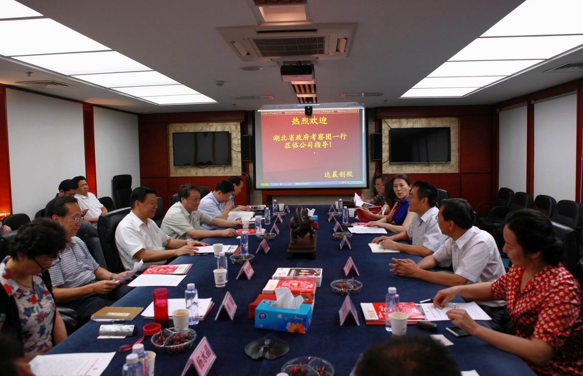 日本精品人妻无码免费大全