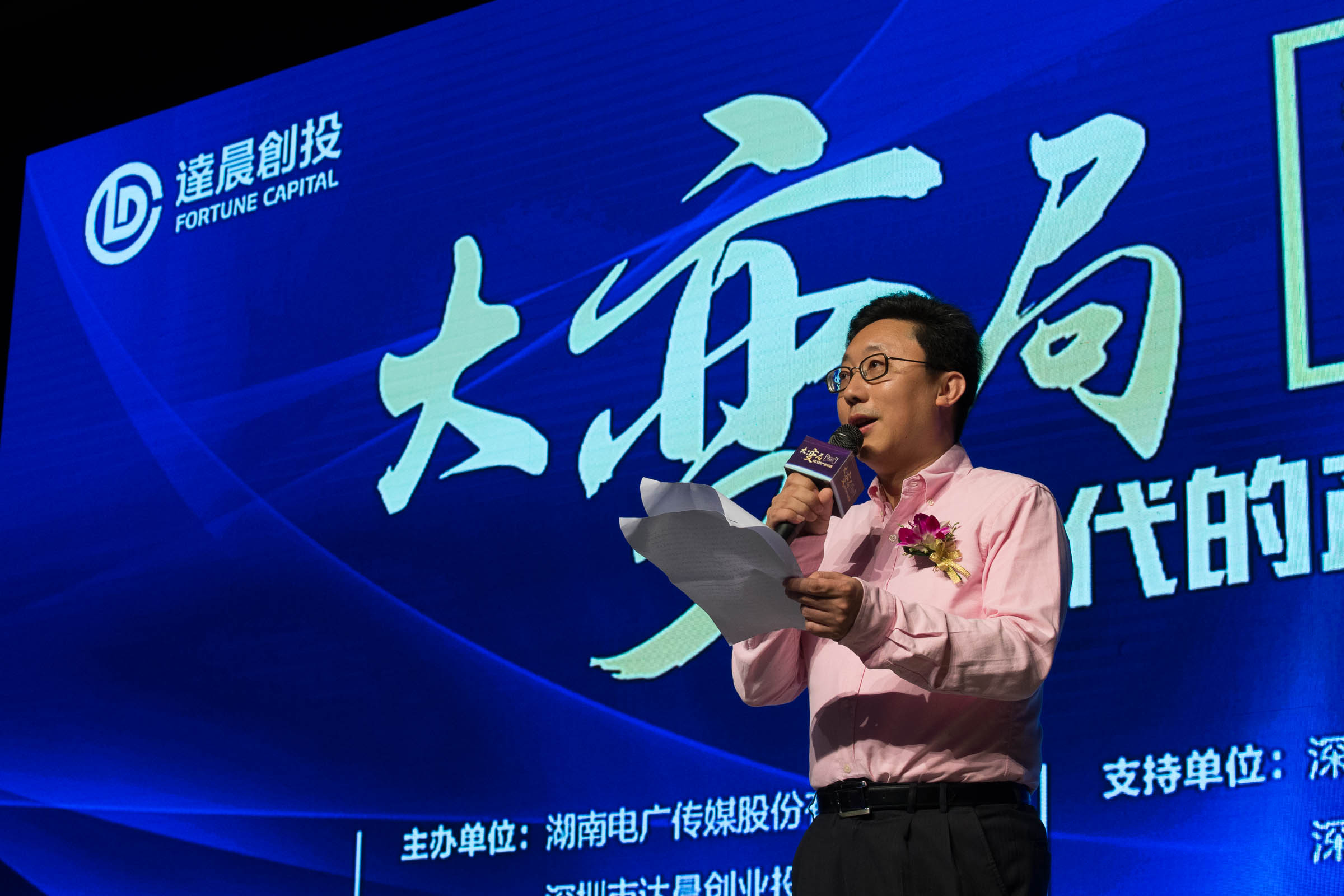 日本精品人妻无码免费大全