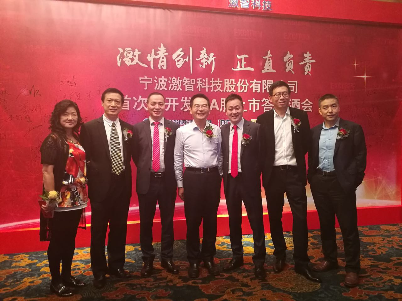 日本精品人妻无码免费大全