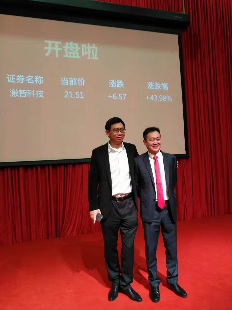 日本精品人妻无码免费大全