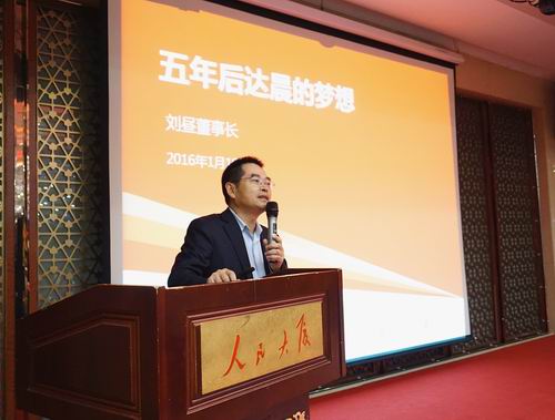 日本精品人妻无码免费大全