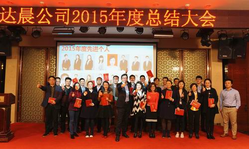 日本精品人妻无码免费大全