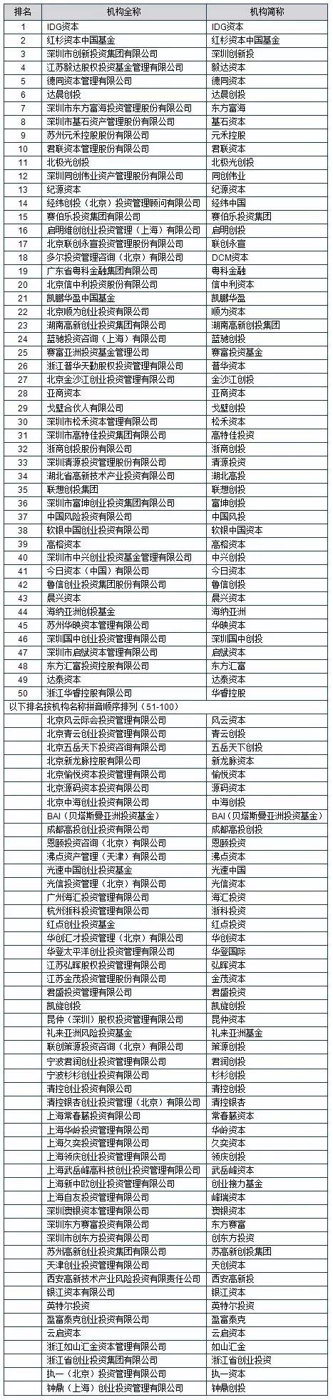 日本精品人妻无码免费大全