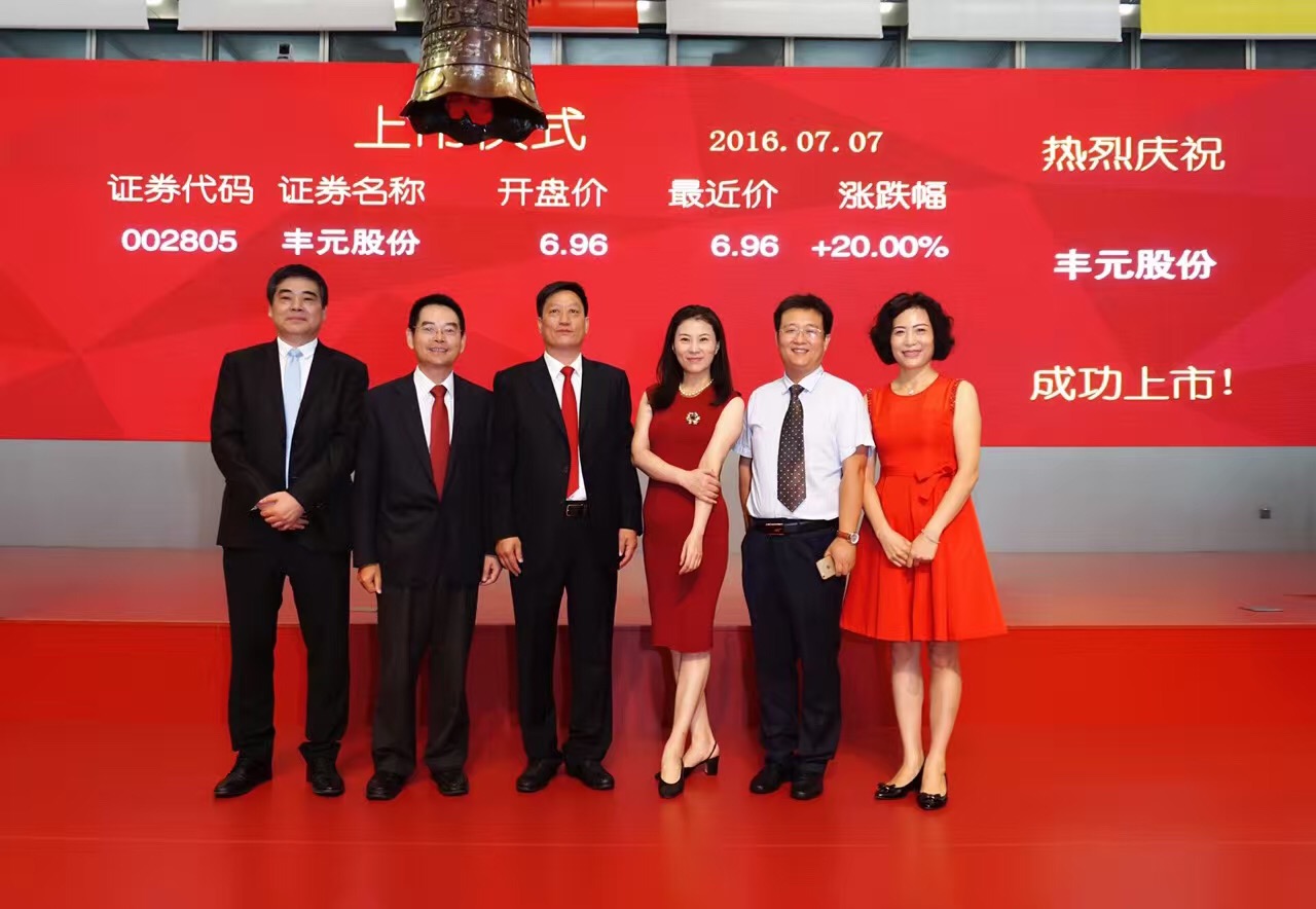 日本精品人妻无码免费大全