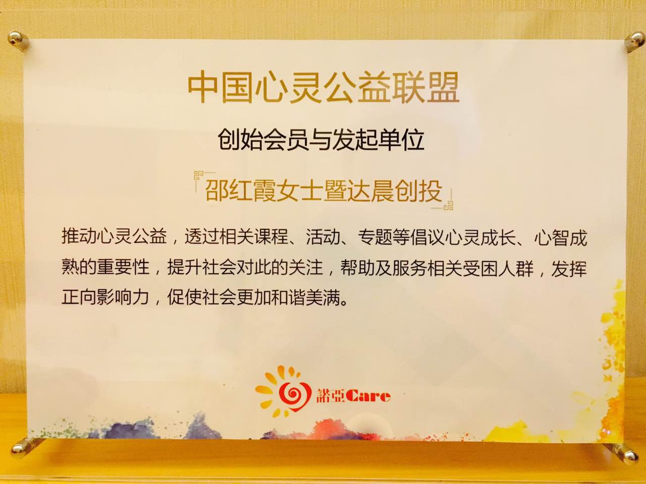 日本精品人妻无码免费大全