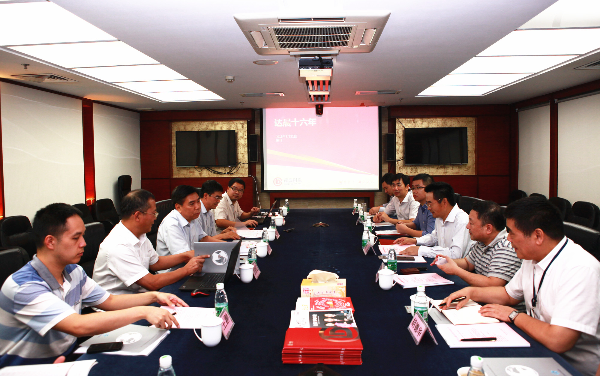 日本精品人妻无码免费大全