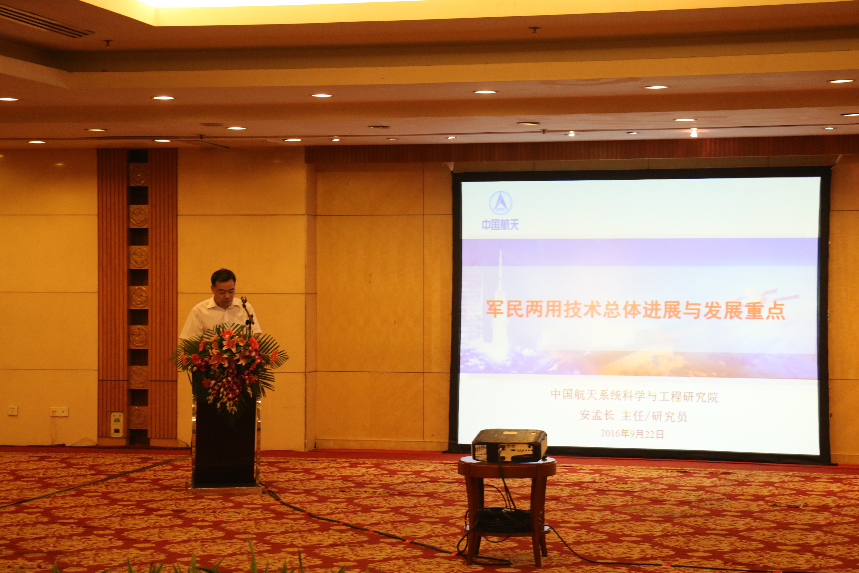 日本精品人妻无码免费大全