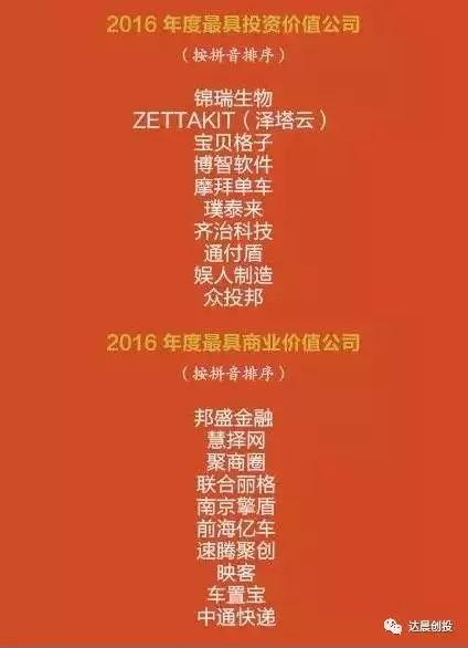 日本精品人妻无码免费大全